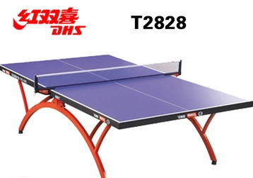 红双喜折迭式乒乓球台T2828